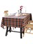 60 x 60 cm Izgaralı Masa Örtüsü (Kırmızı-Kahverengi) (Yurt Dışından) 1