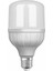 Value Clt Jumbo 27W E27 6500K Beyaz Işık 1