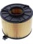 A4 A5 Hava Filtresi 2015- [] [8W0133843E] 1
