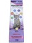 Cat Nostress Kedi Sakinleştirici Vitamin Macun Peynir Aromalı 50 gr 1