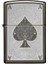 Çakmak 28323-000004 Ace Filigree 1