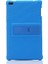 Lenovo TAB48 Tablet Kılıf Silikon Kılıf 8 Inç (Yurt Dışından) 1