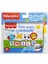 Fisher Price Water Painting Hayvanlar Sulu Kalem ile Boyama Kitabı 1