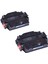 Canon I-Sensys MF6180DW (CRG-719H) 719H Muadil Toner (2 Adet) 1