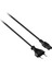 Sony CCD-TRV285 CCD-TRV300 CCD-TRV3000 Şarj Aleti Sanger 4