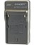 Sony CCD-TRV350 CCD-TRV36 CCD-TRV37 Şarj Aleti Sanger 1