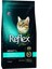 Plus Sterilised Somonlu Kısırlaştırılmış Yetişkin Kedi Maması 1.5 kg 1