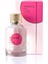 Bsq Whısper Of Love Eau De Parfum 1