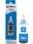 Epson Ecoprınt L355 664 T6642 Uyumlu Mavi Muadil Mürekkep 70 ml 1