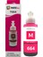 Epson Ecoprınt L655 664 T6643 Uyumlu Kırmızı Muadil Mürekkep 70 ml 1