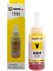 Epson 664 T6644 L210 Uyumlu Sarı Ithal Muadil Mürekkep 70 ml 1