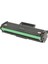 Hp 135A 135R 135W 135FNW 106A Çipli Muadil Toner 1