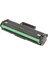 Hp 135A 135R 135W 135FNW 106A Çipli Muadil Toner 2