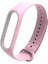 Silikon Değiştirmeler Mi Band 3 Pembe Için Spor Bileklik Izle Bandı Kayışı (Yurt Dışından) 2