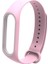 Silikon Değiştirmeler Mi Band 3 Pembe Için Spor Bileklik Izle Bandı Kayışı (Yurt Dışından) 3