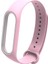 Silikon Değiştirmeler Mi Band 3 Pembe Için Spor Bileklik Izle Bandı Kayışı (Yurt Dışından) 5