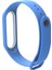 Mi Band 3/4 Sky Blue Için Yedek Bileklik Silikon Bilek Kayışı Bilezik (Yurt Dışından) 2