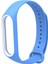 Mi Band 3/4 Sky Blue Için Yedek Bileklik Silikon Bilek Kayışı Bilezik (Yurt Dışından) 3