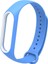 Mi Band 3/4 Sky Blue Için Yedek Bileklik Silikon Bilek Kayışı Bilezik (Yurt Dışından) 5