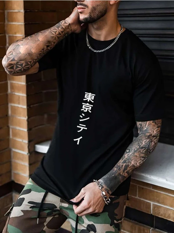 Ay New Moda Vibes Unisex Siyah Japanese Baskılı T-Shirt