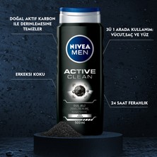 NIVEA Men Active Clean Duş Jeli 500 ml x2 Adet ,3'ü 1 Arada Komple Bakım, Vücut, Saç ve Yüz için