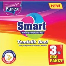 Isonem Termal Paint Isı Yalıtım Boyası + Izmir Fırça Epoksi Rulo 20 cm + Izmir Fırça Luna 2.5 cm Kestirme Fırça + 3 cm Maskeleme Bandı +Parex Smart 3 Lü Eko Paket Temizlik Bezi Set