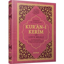 Hafız Boy Kuran -I Kerim ve Meali Elmalılı Hamdi Yazır