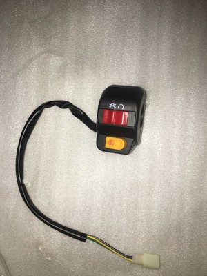 Yuki Snoopy 50 Marş Düğme Butonu Sağ