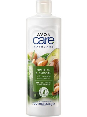 Avon Care Arındırıcı Etkili Avokado Ve Badem Yağı İçeren Şampuan Ve Saç Bakım Kremi 700 Ml Tüm Saçlar İçin