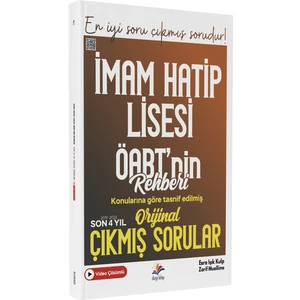 Dizgi Kitap KPSS ÖABT Ihl Imam Hatip Lisesi Konularına Göre Tasnif Edilmiş Video Çözümlü Çıkmış Sorular