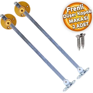 Düşer Kapak Makası Frenli Dolap Çekmece Metal 25 cm Sessiz Açma Kapama Amortisör Piston Açık Kahve Bar (2 Adet)