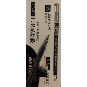 Jel Kalem Siyah 0.38MM 12 Adet
