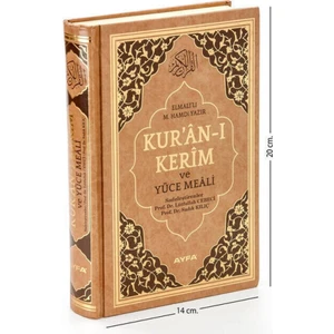 Hafız Boy Kuran -I Kerim ve Meali Elmalılı Hamdi Yazır
