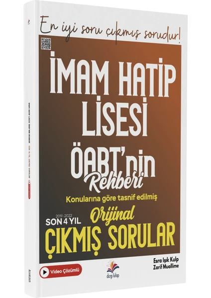 Dizgi Kitap KPSS ÖABT Ihl Imam Hatip Lisesi Konularına Göre Tasnif Edilmiş Video Çözümlü Çıkmış Sorular