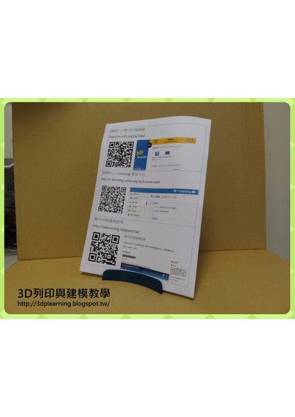 Kağıt Standı Plastik Aparat