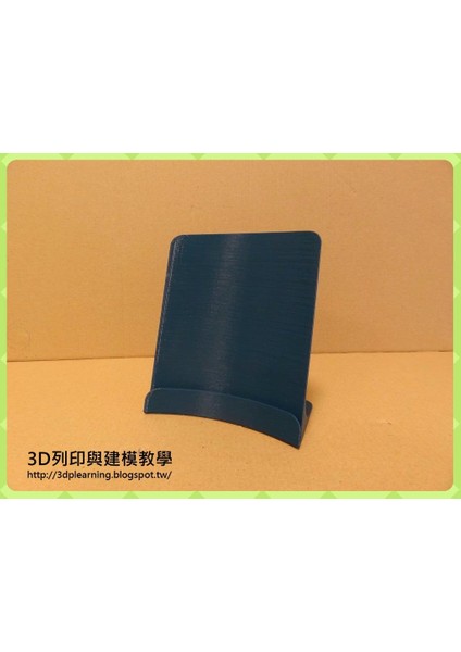 Kağıt Standı Plastik Aparat fiyatları