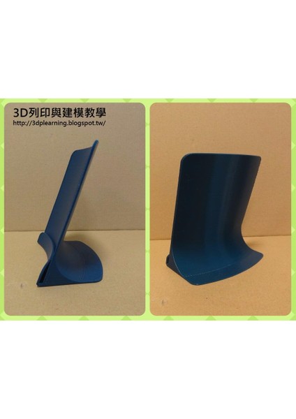 Kağıt Standı Plastik Aparat modelleri