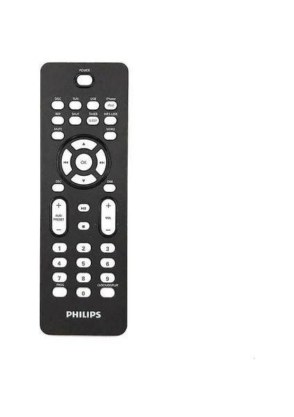 RC2023639 / 01 Philips Hi-Fi Ses Sistemi Için Uzaktan Kumanda DCM10937 (Yurt Dışından)