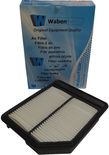 Honda Civic Vııı 1.6, 1.8 2006-2012 Hava Filtresi