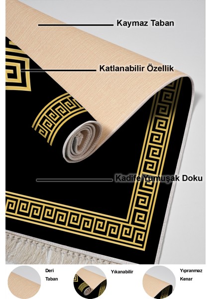 Kaymaz Taban Djt 3'lü Banyo Paspas Takımı Yıldız Deri Karışık Modern 656M Gold