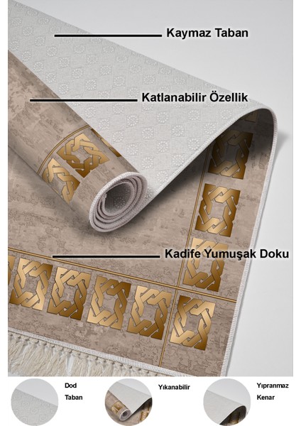 Kaymaz Taban Djt 3'lü Banyo Paspas Takımı Trend Karışık Modern 691M Camel