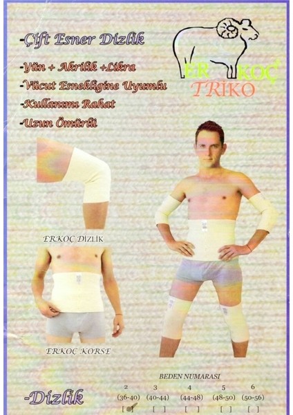 Triko 2'li Yün Dizlik - Krem - Beden 4 modelleri