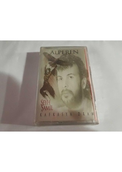 Alperen- Şeyh Şamil Kaset