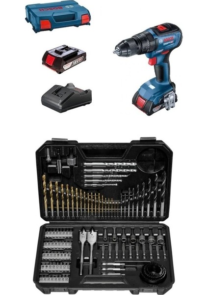 Gsb 18V-50 Çift Akülü Darbeli Delme Vidalama Makinesi 18 V 2.0 Ah + Bosch V-Line 103 Parça Matkap Ucu Seti Vidalama Ucu Seti Lokma Ucu