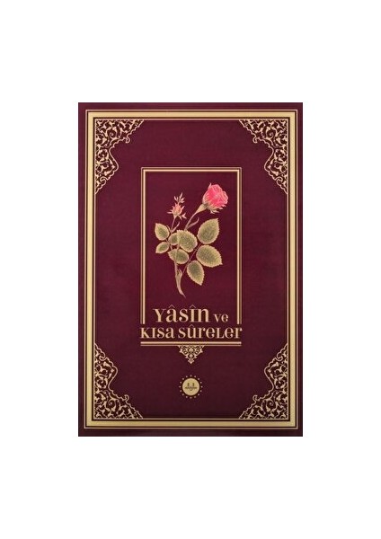 Yasin ve Kısa Sureler “rahle Boy“ Arapça