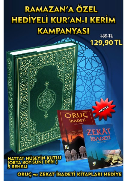 Hattat Hüseyin Kutlu Orta Boy Suni Deri 5 Renkli Kur'an-I Kerim & Oruç Ibadeti & Zekat Ibadeti