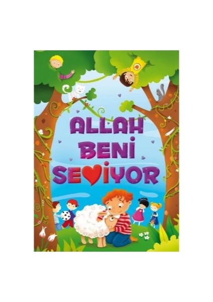 Allah Beni Seviyor - Fatma Işık