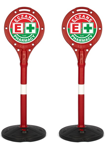 Eczane Pharmacy Yönlendirme ve Uyarı Dubası 2 Adet
