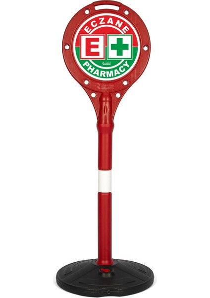 Eczane Pharmacy Yönlendirme ve Uyarı Dubası 1 Adet