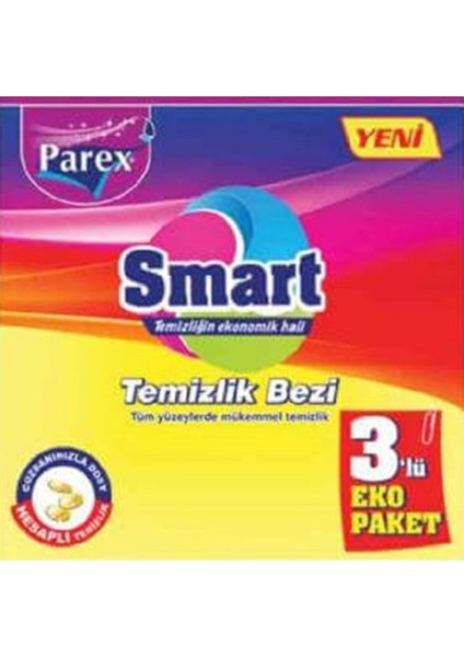 Isonem Termal Paint Isı Yalıtım Boyası + Izmir Fırça Epoksi Rulo 20 cm + Izmir Fırça Luna 2.5 cm Kestirme Fırça + 3 cm Maskeleme Bandı +Parex Smart 3 Lü Eko Paket Temizlik Bezi Set